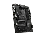 carte mère MSI PRO B760-P WIFI DDR4 – vue 3